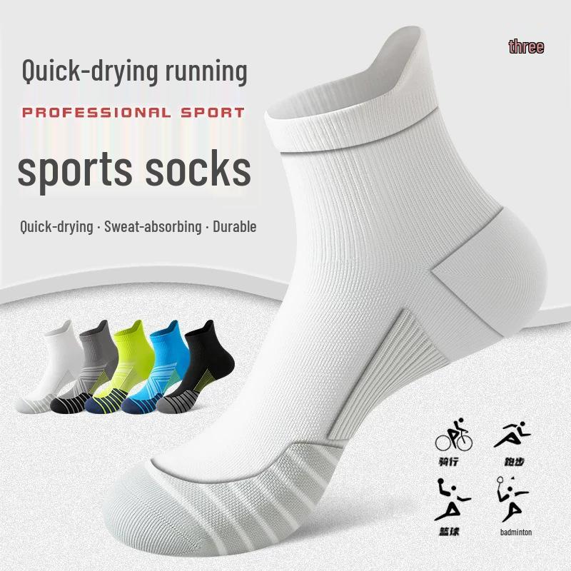 Quick-Dry Breathable Men's Mid-Calf Sports Socks for Running and Fitness