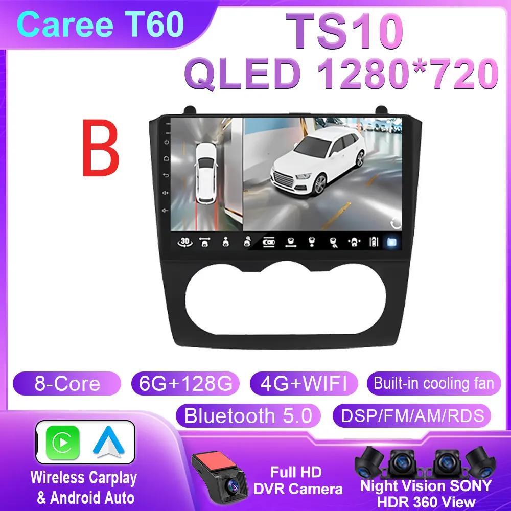 Android 14 For Nissan Teana Altima 2008 2009 2010 2011 2012 Carplay Auto Radio Stereo Qled Screen Car Multimedia Player WIFI 4G