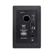 HuiDu QH-T8 Studio Monitor Speaker (CN version)