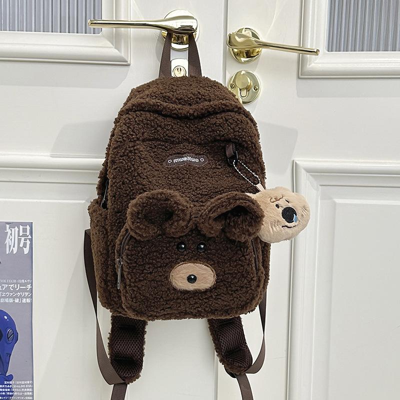 Schoolbag Cute Cute Furry Bear Girl Backpack Women Winter New Soft Glutinous Children Travel Mini Backpack