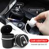 AABIF1 Car LED Ashtray Garbage Coin Storage Cup Container Cigar Ash Tray Stickers For Mercedes Benz C260 C200 C180 GLA/E/C Class E43