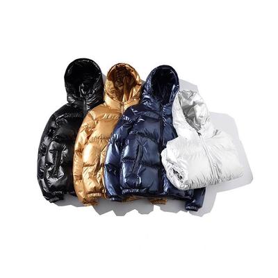 Winter Fashion Thick Hooded Loose Glossy Cotton Clothing Men's Wide Loose Casual Clothing Cotton Jacket