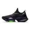 Air Zoom SuperRep