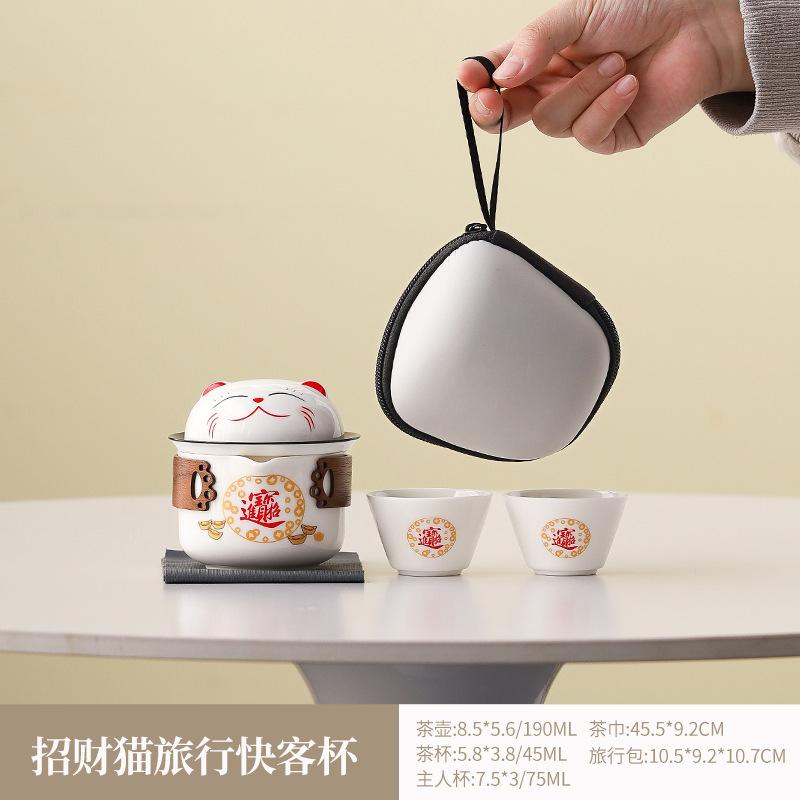 

Portable Ceramic Travel Tea Set Fast Brewing Kungfu Teapot for Outdoor Camping Holiday Gift