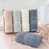 Pure Cotton Hotel Square Towel Towel Bath Towel Thickened Multi-color Household Absorbent Towel Embroidered Logo Soft