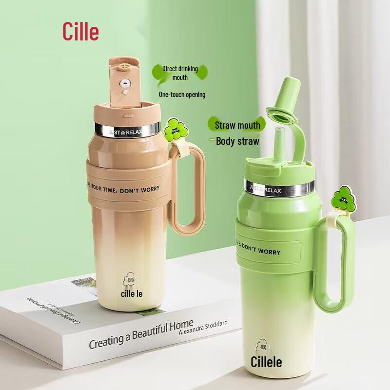 Cille 750ml Portable Dual-Drink Stainless Steel Travel Mug