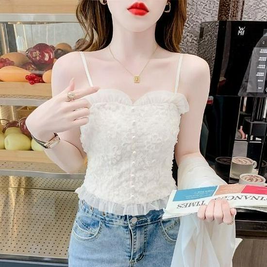 White Lace Sweet Desire Women's Camisole Tank Top - Sexy Sleeveless with Beautiful Back Design