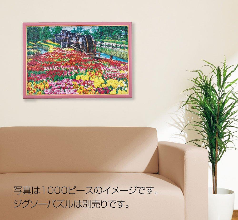 BEVERLY [Feito no Japão] [Corda para pendurar na parede incluída] Moldura de madeira dourada para puzzle 49x72cm (Painel No.. 10-D) Rosa [proteção UVsem ferramentas