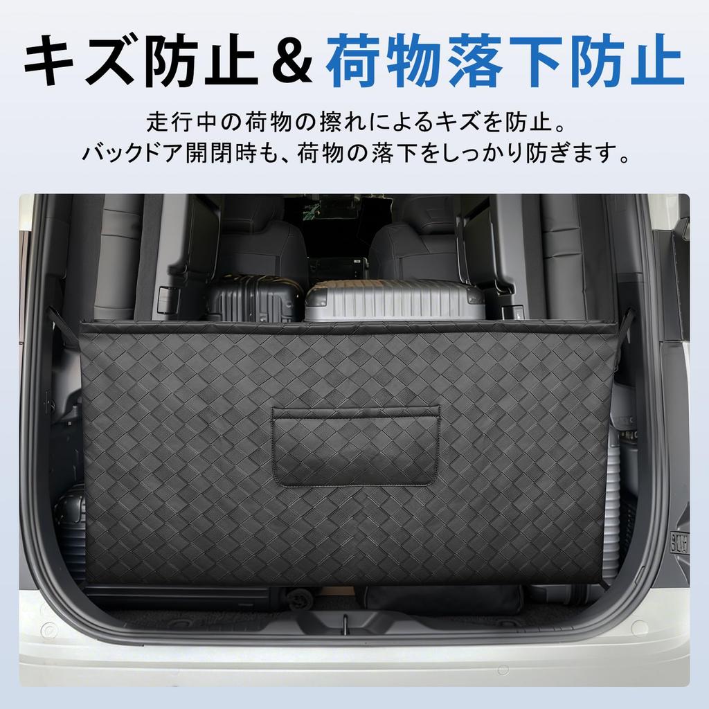 Trunk Storage Luggage PU Large Genuine Back Door Waterproof and Car Accessories for Toyota Vellfire 40 and 40 June 2023 Bag, Pocket, Storage, Leather,