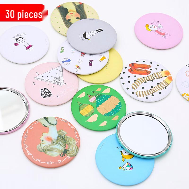 Beiyipin Portable Mini Makeup Mirror (10-Pack)