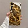 Galvanisierte goldene neue Handyhülle für Samsung Galaxy S26 Ultra S25 Plus S24 S23 S22 fe gehärtetes Glas Künstlerische Texturmuster