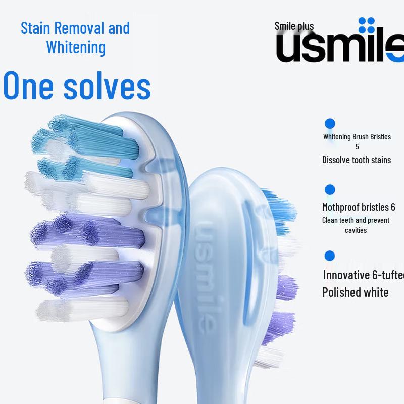 usmile V1 Adult Electric Toothbrush