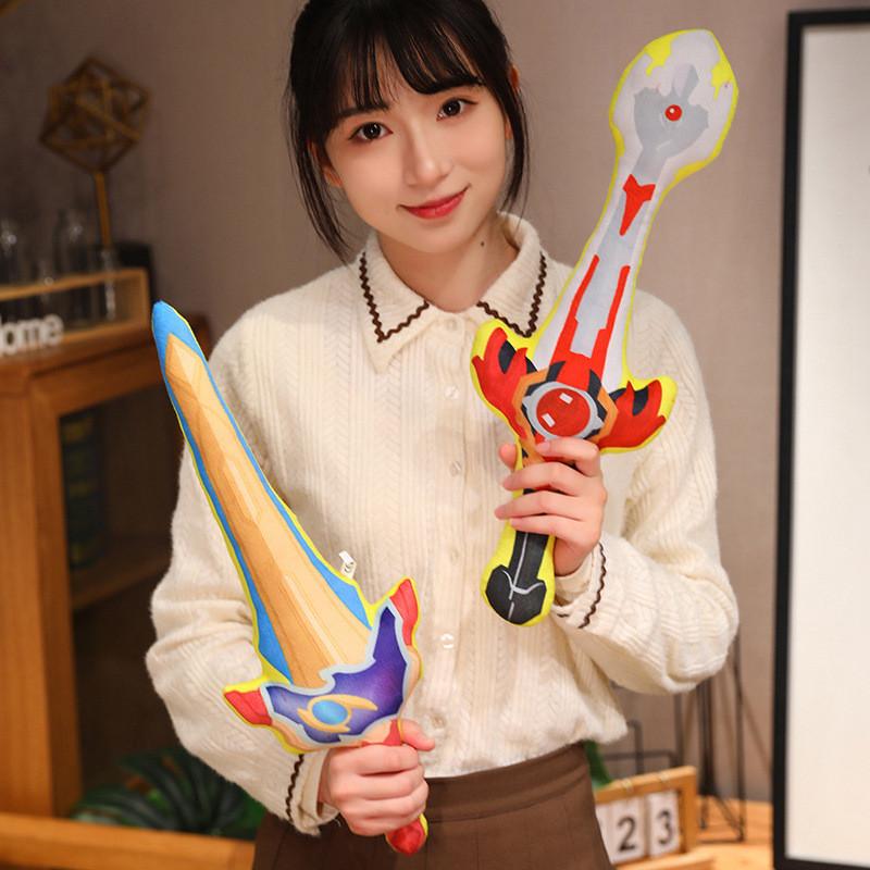Plush Minecraft Sword Toy Cartoon Stuffed Doll Game Peripheral Decoration Gift
