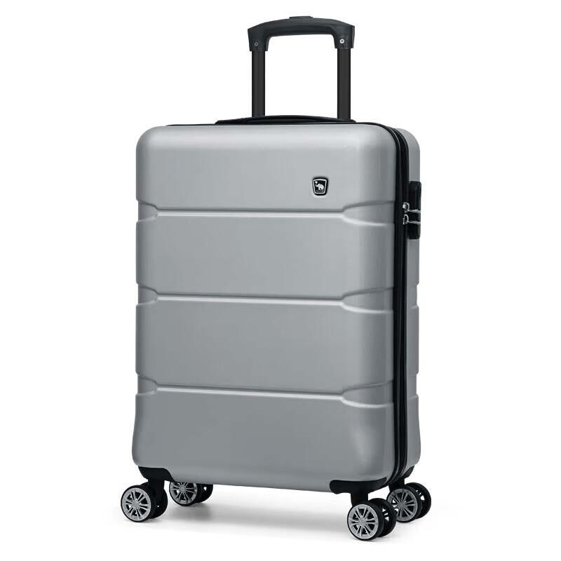 Aihuaishi ABS Hardshell Luggage