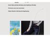 Women's High-Waisted Wide-Leg Jeans with Side Stripe - 2026 Spring Trend