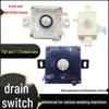 Semi-Automatic Double Cylinder Washer Drain Switch with Universal Three-Prong Flat/Angled Ear Conversion