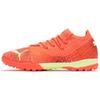New Future Z 1.4 Pro Cage Red 106992-03
