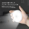 Rechargeable Night Light Night light with automatic warm white adjustable 60 usable with charging or attaches with magnet or ANTEL Angle-Adjustable