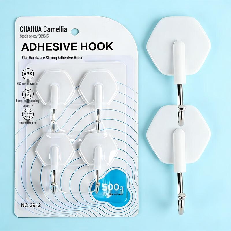 CHAHUA No-Drill Strong Adhesive Hooks