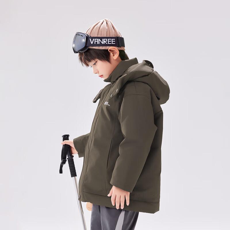 EBAER Kids' Mid-Length Water-Repellent Down Jacket