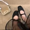 Sheepskin Version~ Single Shoes Women's Skirt Pearl Satin Jacquard with Square Head Mary Jane Shoes