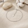 Effie Queen Simple Paperclip Chain Anklets For Women Adjustable Ankle Bracelet Fashion Foot Chain Summer Beach Jewelry Gift SA22