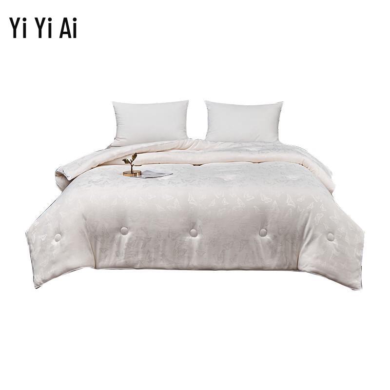 Yi Yi Ai YJD26188 Washable Jacquard Soybean Quilt
