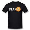 Bitcoin Plan B Cryptocurrency Black T-Shirt