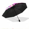 KPop Demon Hunters Print Automatic Open Close Umbrella, Portable Foldable Umbrella, for Outdoor Commute Camping Trip, Ideal Birthday Gift