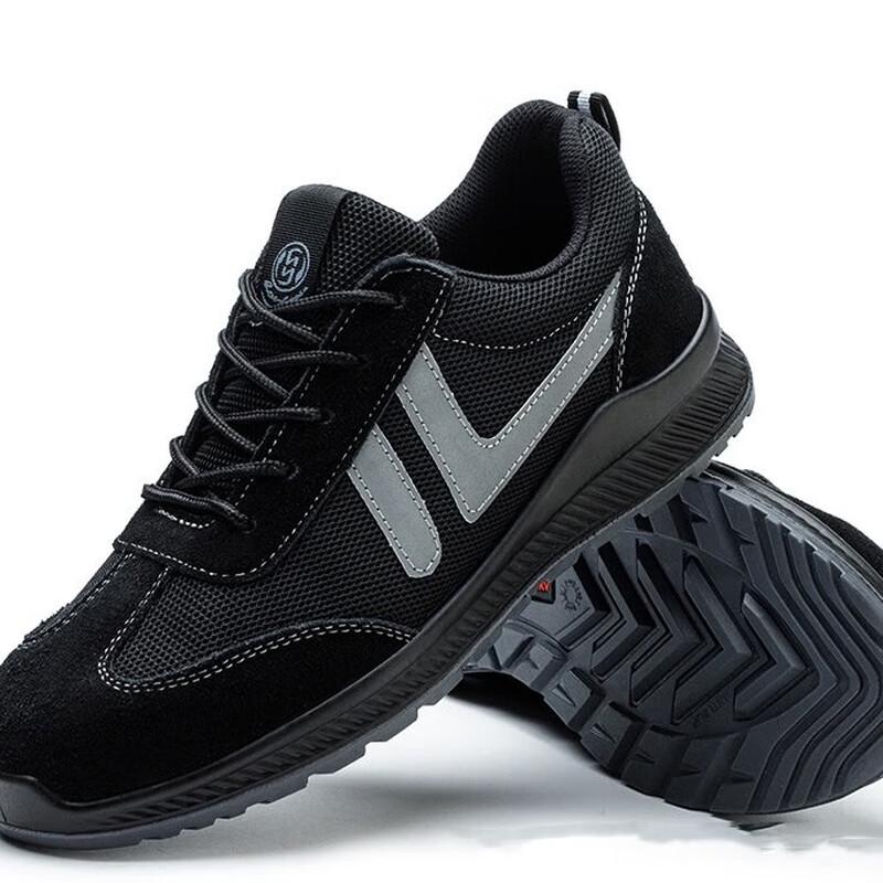 Мужские утепленные защитные рабочие ботинки Long Zhan