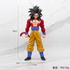 32CM Anime Dragon Ball GT Son Goku Super Saiyan 4 Standing Model Toy Gift Collection Action Figure PVC Extra Large Model