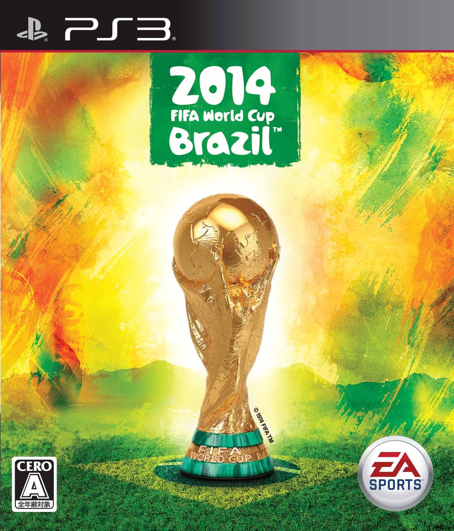 Impact Hq Japan 2014 Fifa World Cup Ps3 Brazil™