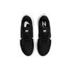 Nike Air Zoom Structure 24 Czarny Biały 2021 - DA8535-001