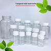 30, 100, 250ml PET Transparent Weithals Kapsel-Flasche mit versiegeltem Deckel