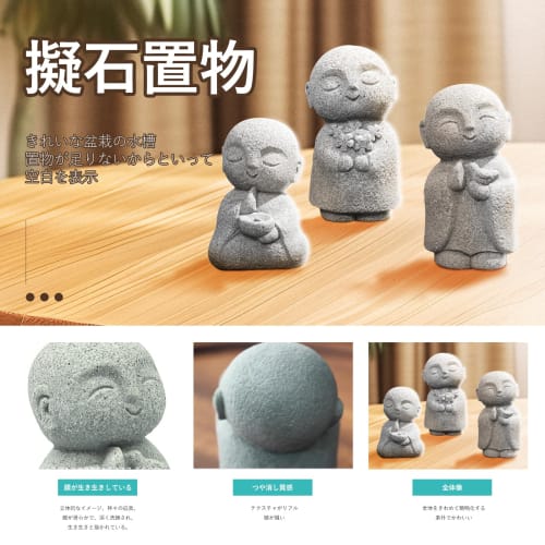 Veenkeny Jizo Figurine, Cute Jizo, Soothing Buddhist Statue, Amulet, Zen, Palm-Sized, Guardian Deity, Granite, Guardian Deity, Favors, Monks, Auspicio