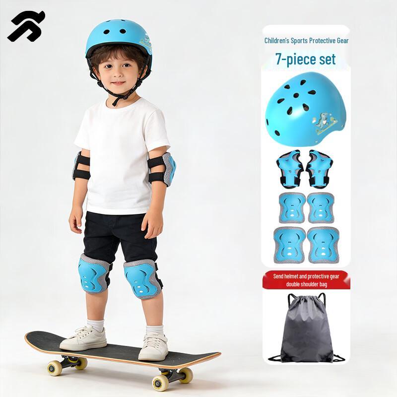 Tongbu Children s 7-Piece Roller Skating Protective Gear Set