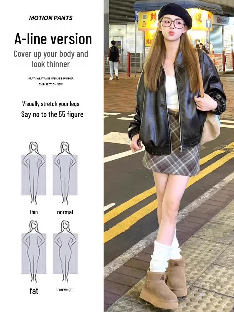 Women's Gray Plaid High Waist Woolen A-line Short Skirt - Autumn 2025 Collection