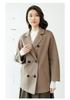 Women's Double-Breasted Wool Coat with Suit Collar - Korean Loose Slimming Style