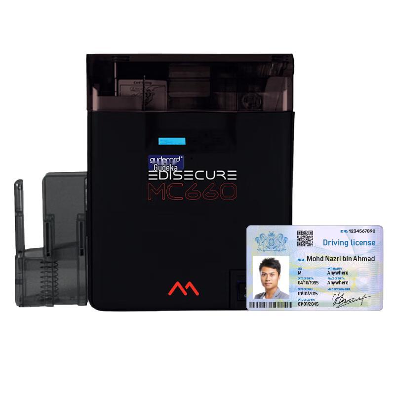 Ретрансферный двусторонний принтер для карт Gudecard MC660