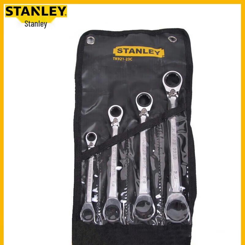 Stanley 4-Piece Imperial Double-Ring Ratchet Wrench Set