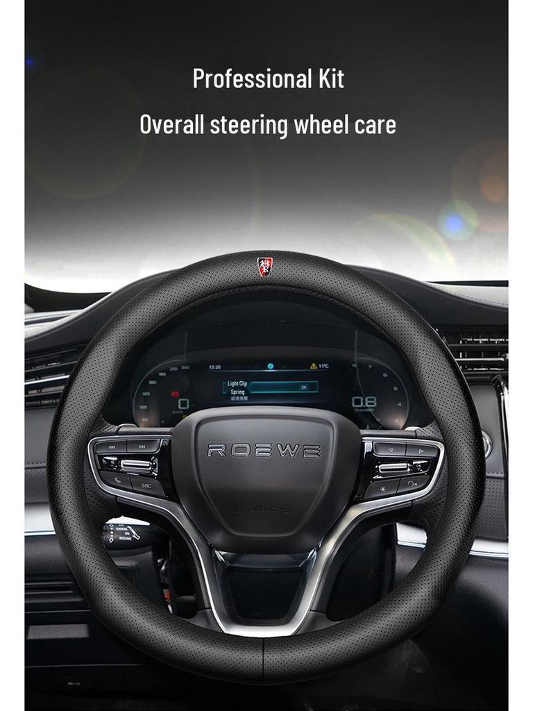 Genuine Leather Steering Wheel Cover for Roewe RX5, RX3, RX8, I5, I6, 350, 550, 360, E5, E6 - Sport Edition