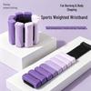 Silicone Weighted Wrist & Ankle Bands for Fitness & Running