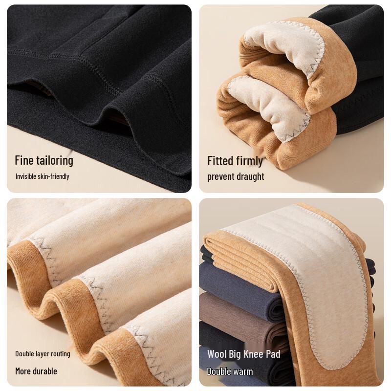 Men's Modal Camel Hair & Wool Thickened Thermal Pants