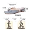 Coarse heel bow shoes women's summer outer wear holiday open-toed slope heel cool slippers