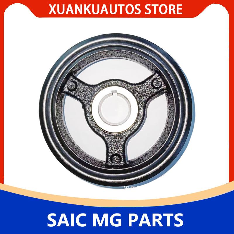 For SAIC MG RX8 Front Crankshaft Oil Seal Crankshaft Belt Turbine Oil Pump Drive Chain Timing Drive Chain 10468612 30026211