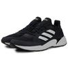 Adidas 2019 90s Valasion U Basic 'White Blue' EG1483