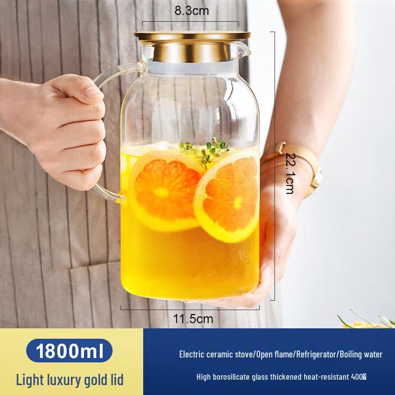 ZISIZ Glass Pitcher with Infuser