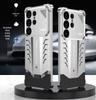 Samsung Galaxy S26 Ultra Heat Dissipation Metal Case - Borderless & Anti-Fall Design
