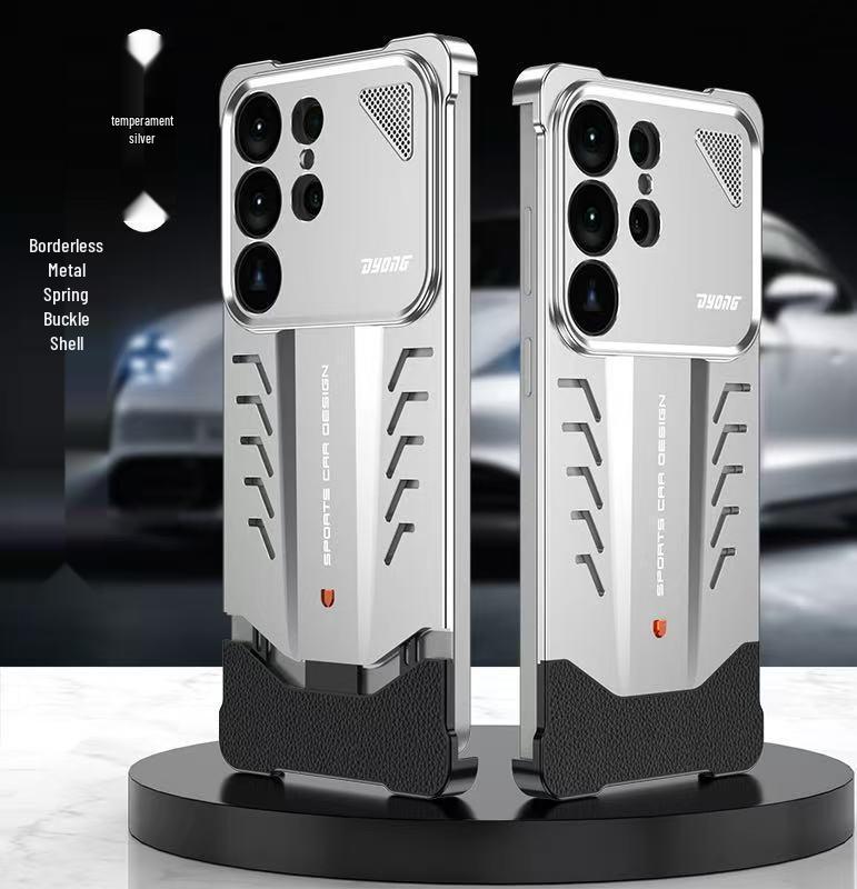 Samsung Galaxy S26 Ultra Heat Dissipation Metal Case - Borderless & Anti-Fall Design