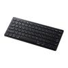 SANWA SKB-BT25BK Bluetooth Keyboard